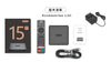 包稅包運費 SVICLOUD 15P (4+64G)旗艦級機頂盒 FUN TV BOX 小云盒子 SVI 15P 智能語音搜尋 2.4/5.8GWiFi