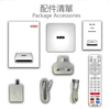 SVI Cloud小云 电视盒 10S Tv Box China Taiwan Hong Kong Singapore Malaysia Indonesia Japan Korea Unblock EVPAD SVI Cloud SVI Studio