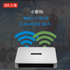 SVI Cloud小云 电视盒 10S Tv Box China Taiwan Hong Kong Singapore Malaysia Indonesia Japan Korea Unblock EVPAD SVI Cloud SVI Studio