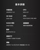 包稅包運費  安博電視盒 第12代 最新 包稅 unblock tv Box UBOX 12 The GEN12 AI voice Bluetooth Remote no tax安博电视盒