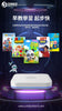 包稅包運費  安博電視盒 第11代 最新 包稅 unblock tv Box UBOX 11 The GEN10 AI voice Bluetooth Remote no tax安博电视盒