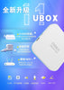 包稅包運費  安博電視盒 第11代 最新 包稅 unblock tv Box UBOX 11 The GEN10 AI voice Bluetooth Remote no tax安博电视盒