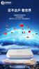 包稅包運費  安博電視盒 第11代 最新 包稅 unblock tv Box UBOX 11 The GEN10 AI voice Bluetooth Remote no tax安博电视盒