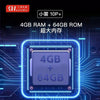 包稅包運費 SVICLOUD 10P (4+64G)旗艦級機頂盒 FUN TV BOX 小云盒子 SVI 10P 智能語音搜尋 2.4/5.8GWiFi