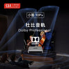 包稅包運費 SVICLOUD 10P (4+64G)旗艦級機頂盒 FUN TV BOX 小云盒子 SVI 10P 智能語音搜尋 2.4/5.8GWiFi