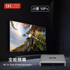 包稅包運費 SVICLOUD 10P (4+64G)旗艦級機頂盒 FUN TV BOX 小云盒子 SVI 10P 智能語音搜尋 2.4/5.8GWiFi