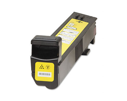 Compatible HP 826A CF312A Yellow Toner Cartridge for HP Color LaserJet Enterprise M855 printer